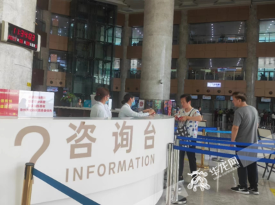 重庆市卫健委:患者点赞就医体验