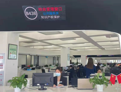 重庆市首个&ldquo;一站式&rdquo;知识产权服务窗口在璧山区设立