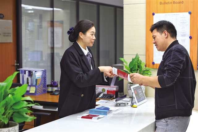 九龙坡区民营经济发展服务局 打好助企惠企&ldquo;组合拳&rdquo; 激发民营经济强动力&middot;重庆日报数字报